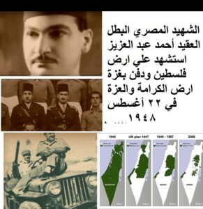 Sorry! Image not available at this time