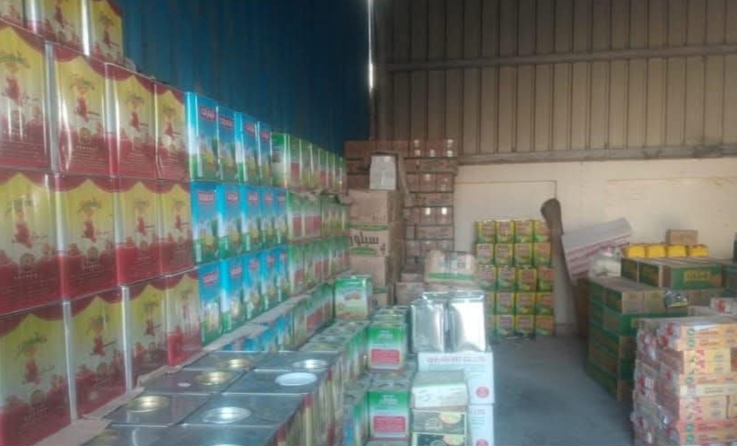 Sorry! Image not available at this time