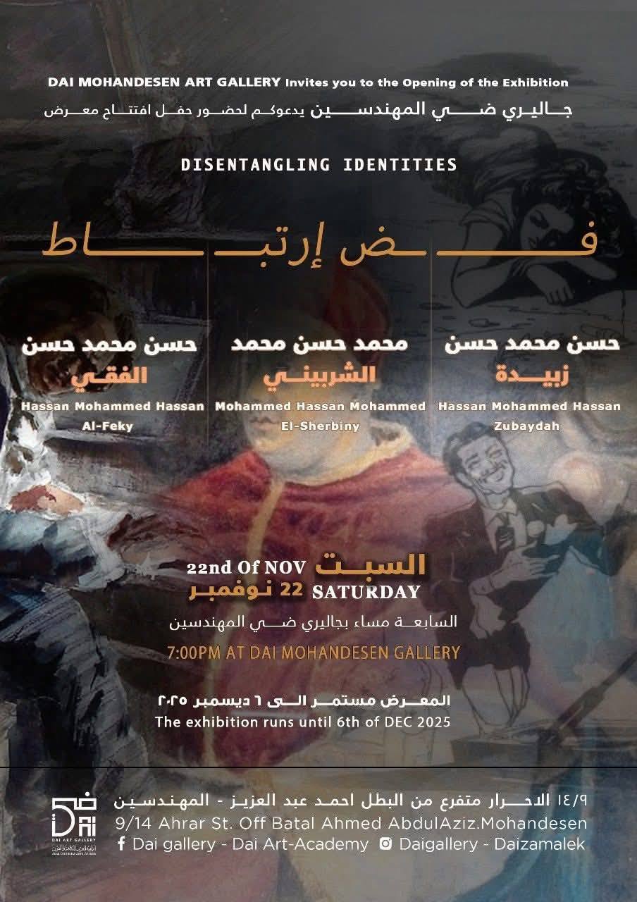 Sorry! Image not available at this time