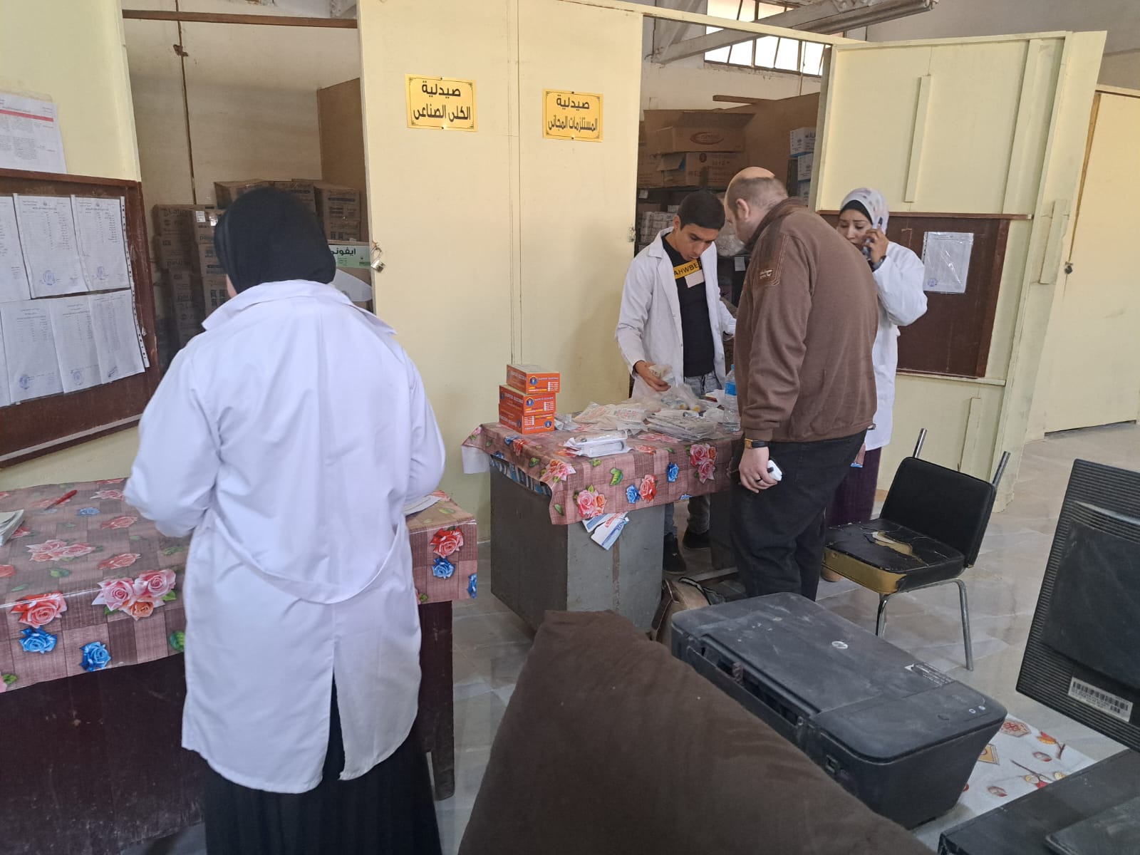 Sorry! Image not available at this time