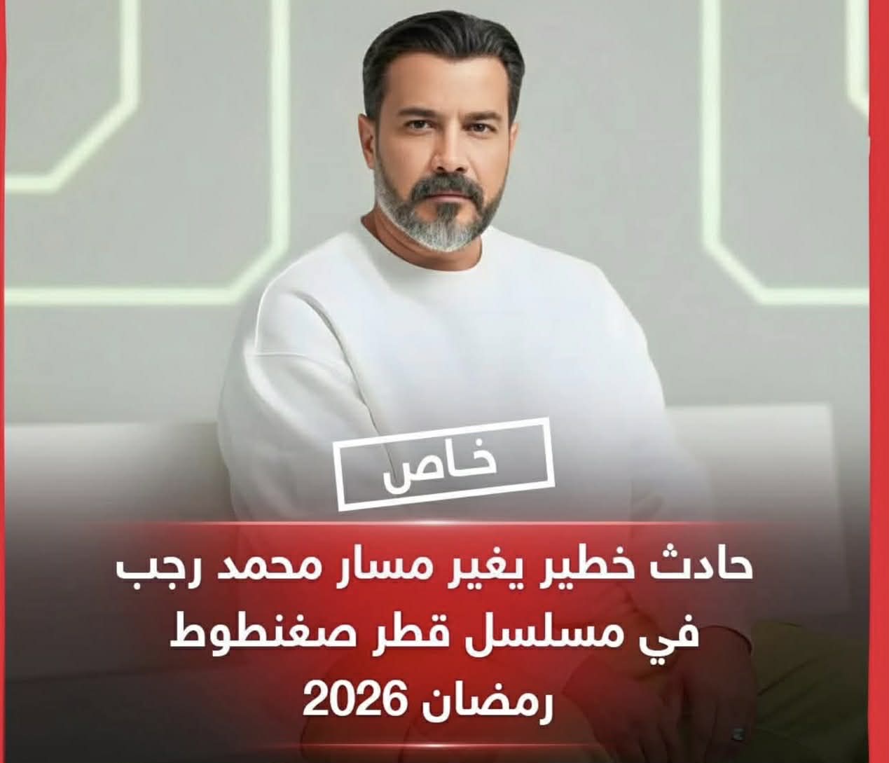 Sorry! Image not available at this time