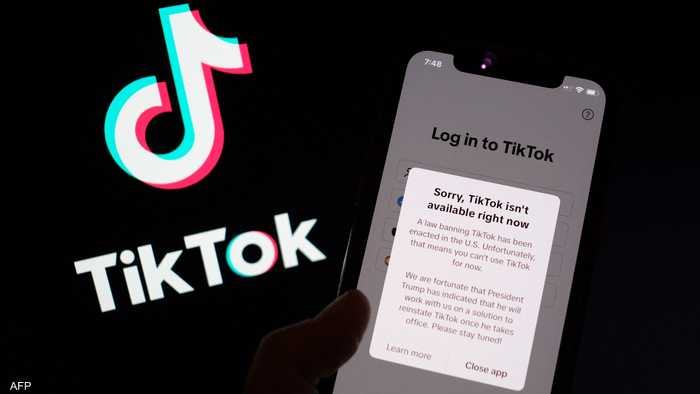 “تيك توك” يمنع انتقاد ترامب بعد ان اصبح ملكية أميركية “تيك توك” يمنع انتقاد ترامب بعد ان اصبح ملكية أميركية