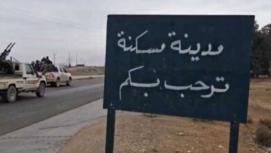 استمرار اشتباكات بين قسد والجيش السورى و مقتل جنديين