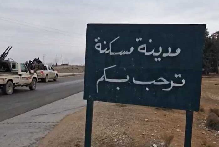 استمرار اشتباكات بين قسد والجيش السورى و مقتل جنديين استمرار اشتباكات بين قسد والجيش السورى و مقتل جنديين