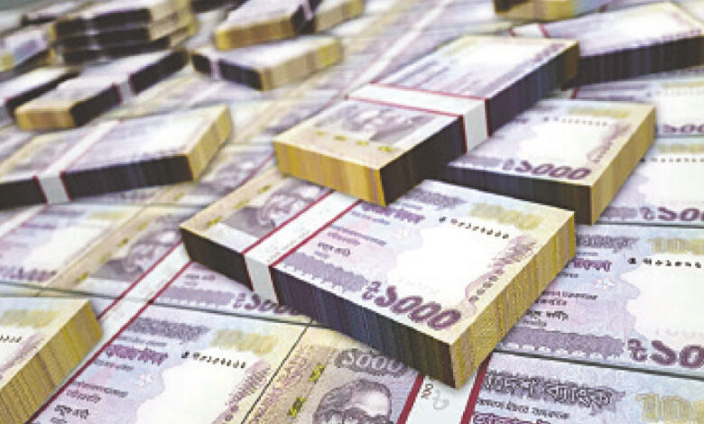 ارتفاع الدين الحكومي في بنغلاديش إلى نحو 24 تريليون تاكا وسط ضغوط مالية متزايدة ارتفاع الدين الحكومي في بنغلاديش إلى نحو 24 تريليون تاكا وسط ضغوط مالية متزايدة