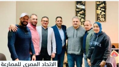 لجنة الحكام الرئيسية بالاتحاد المصري للمصارعة تعقد اجتماعها الأول