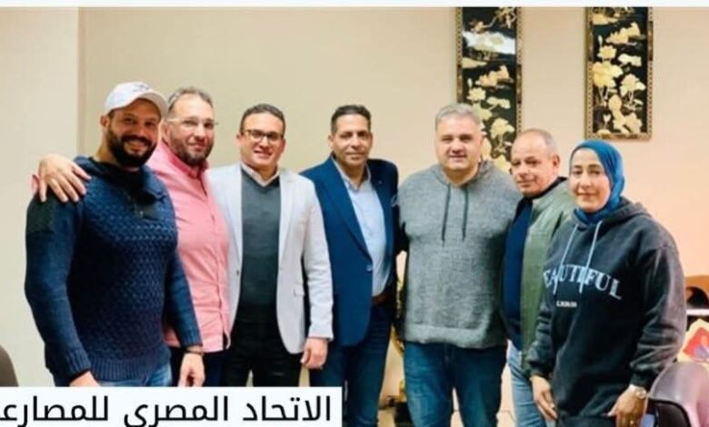 لجنة الحكام الرئيسية بالاتحاد المصري للمصارعة تعقد اجتماعها الأول لجنة الحكام الرئيسية بالاتحاد المصري للمصارعة تعقد اجتماعها الأول