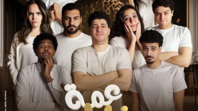 نور شادى تشارك بالعرض المسرحي(عمةُ تشارلي) بأكاديمية الفنون