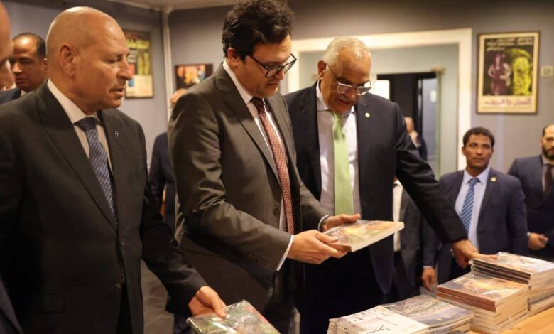 وزير الثقافة يشهد ندوة وحفل إطلاق كتاب «المعادي.. لمحات من تاريخ وتراث الضاحية الخضراء» 