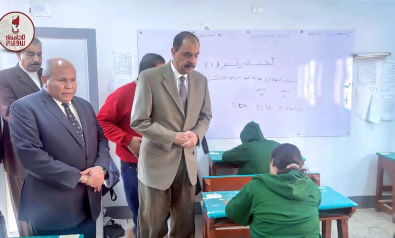 محافظ سوهاج يتفقد لجان الإعدادية ويطمئن على انتظام الامتحانات