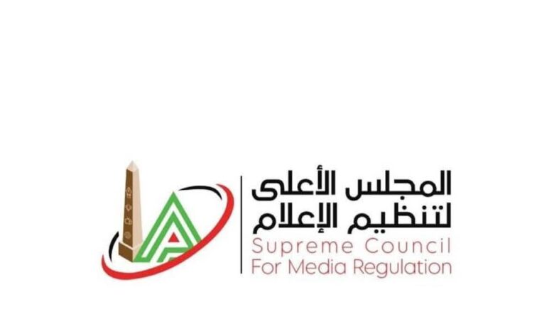 الأعلى للإعلام يمنع ظهور أحمد حسام ميدو لتصريحاته المسيئة للمنتخب