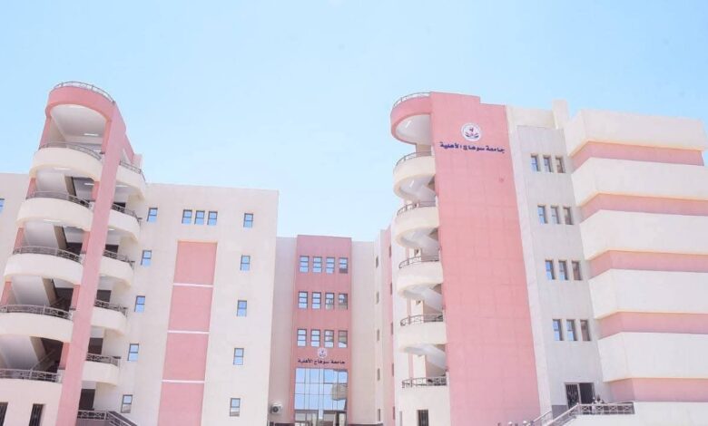 بتكلفة 550 مليون جنيه.. رئيس جامعة سوهاج يعلن إنشاء أول مبنى معامل مستقل بالجامعات الأهلية