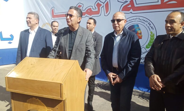 وزير التموين والتجارة الداخلية يفتتح سوق اليوم الواحد بالمنيا بحضور المحافظ