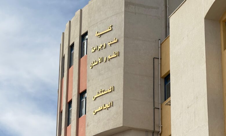 الأربعاء المقبل.. حدث طبي جديد بمستشفيات جامعة سوهاج