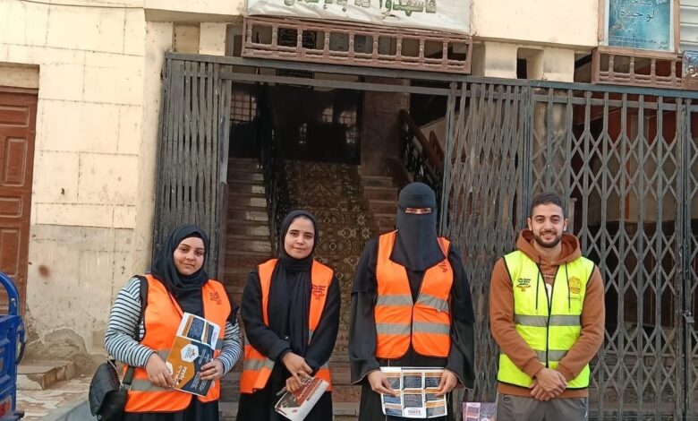 من الشوارع إلى المؤسسات “مكافحة الإدمان” بكفر الشيخ يطلق حملات مكثفة في “دسوق وسيدي سالم”
