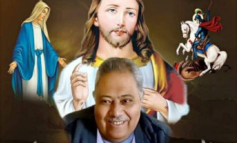 مؤسسة الطبعة الاولى تنعى الاستاذ سامى فايز ويصا