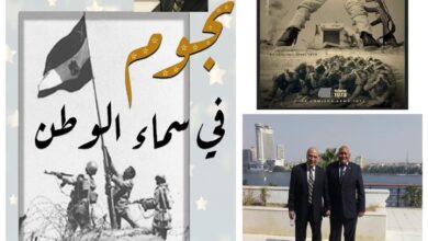 اللواء البطل مجدى شحاته من كتاب نجوم فى سماء الوطن(الجزء الثانى)