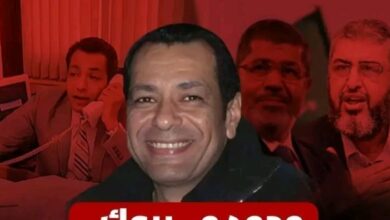 كيف تخلص٠٠ الاخوان من الشهيد محمد مبروك الشاهد الوحيد ليستولوا على السلطه