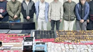 تأجيل محاكمة المتهمين في قضية منصة FBC للنصب على المواطنين ل28 يناير الجاري