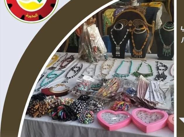 ضمن مبادرة “أنتِ قادرة” تنظيم معرض ملابس مجاني وندوة تثقيفية بقرية سنهور بدمنهور