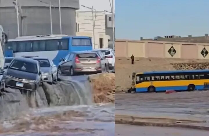 انفجار ماسورة مياه تتسبب في تكدث مروري بالقرب من معرض القاهره الدولي للكتاب