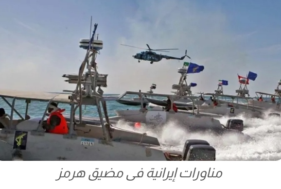 مناورات إيرانية مشتركة تعمّق الغموض الإقليمي مناورات إيرانية مشتركة تعمّق الغموض الإقليمي