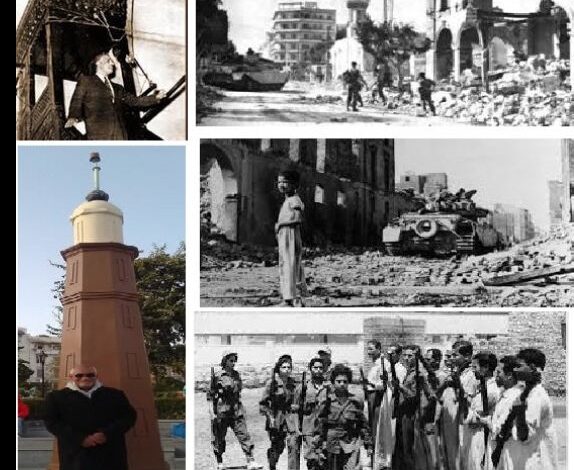 بورسعيد المدينة الباسلة