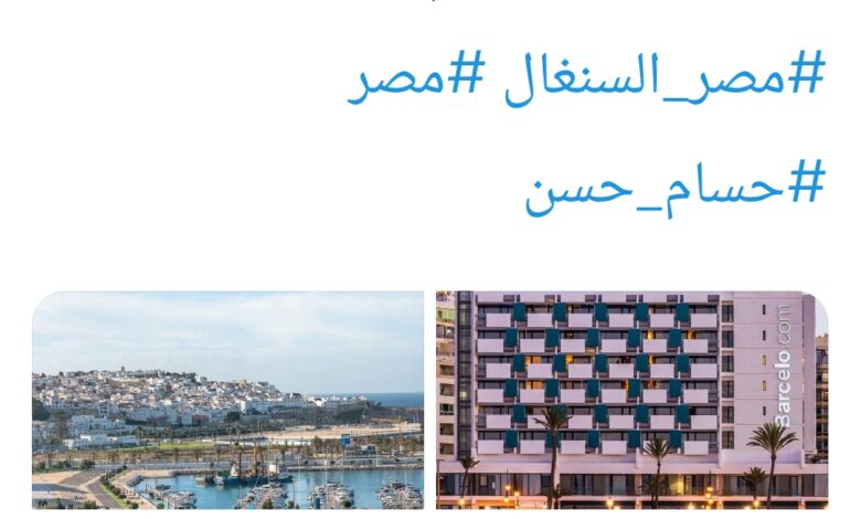 ابراهيم حسن يثير الجدل و هانى ابوريده يرسل برقية شكر