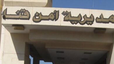 إصابة سيدة بطلق ناري بقنا