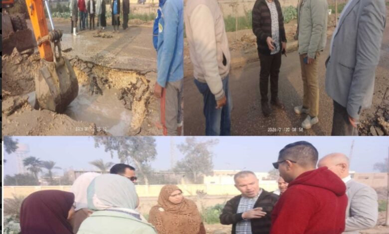 رئيس مياه الفيوم يتابع ميدانيًا إصلاح كسر مفاجئ بخط مياه رئيسى