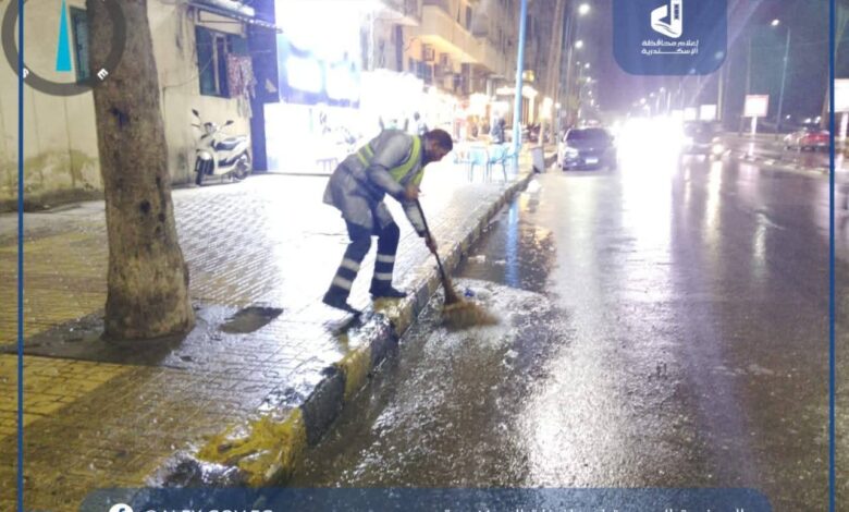 رفع درجة الاستعداد بأحياء ومرافق الإسكندرية للتعامل مع توقعات هيئة الأرصاد الجوية