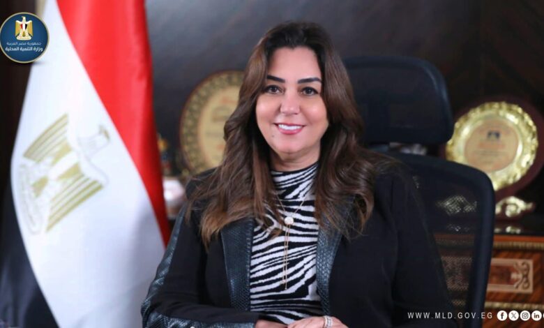 غداً..بدء التقديم لمسابقة 119وظيفة قيادية بالإدارات المحلية بالمحافظات غداً..بدء التقديم لمسابقة 119وظيفة قيادية بالإدارات المحلية بالمحافظات