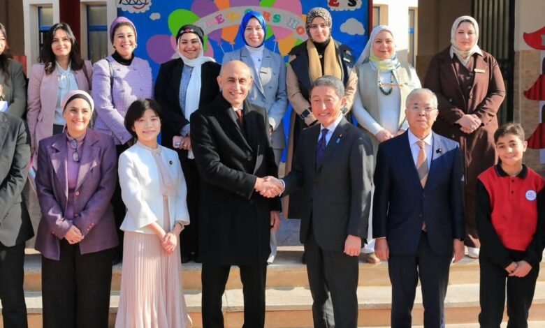 وزير التربية والتعليم يرافق الوفد اليابانى فى زيارة المدرسة اليابانية