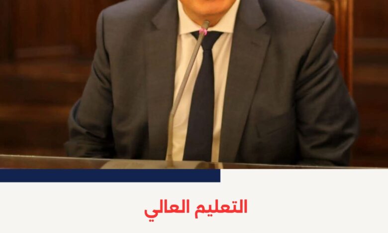 فتح باب الترشح لإختيار رئيس الجامعة المصرية للتعلم الإلكترونى الأهلية