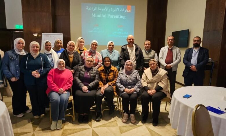 الصحة تعلن تنفيذ دورات تدريبية لدعم خدمة الصحة النفسية بالمحافظات