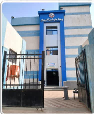 تقديم 22.8مليون خدمة بالمنشآت الصحية بمحافظة البحيرة خلال عام 2025