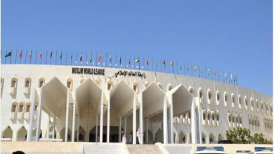 رابطة العالم الإسلامي تثمن جهود الرئيس الأمريكي لوقف الحرب في غزة