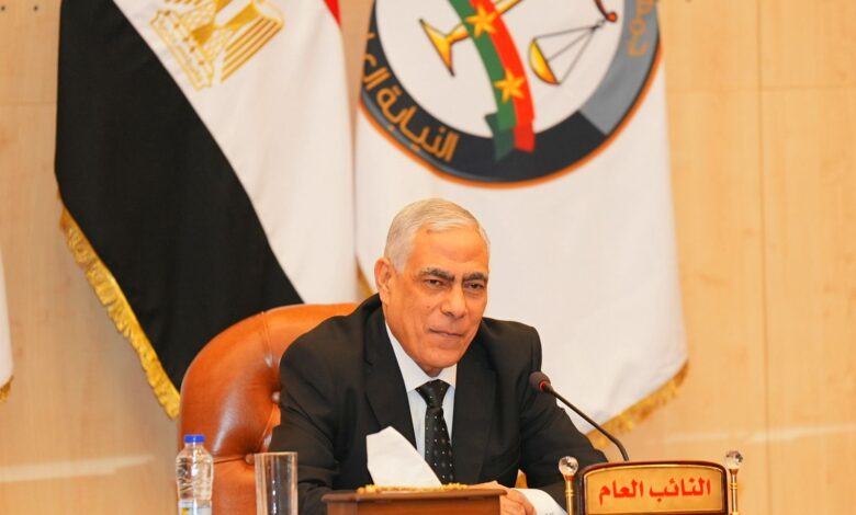 النائب العام٠٠ يأمر باحالة خمسة متهمين للمحاكمه الجنائيه بتهمة تشكيل عصابي دولي