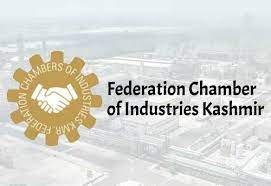 قطاع الصناعة في كشمير يطالب بتخفيف قواعد المشتريات لدعم الشركات المحلية الصغيرة قطاع الصناعة في كشمير يطالب بتخفيف قواعد المشتريات لدعم الشركات المحلية الصغيرة