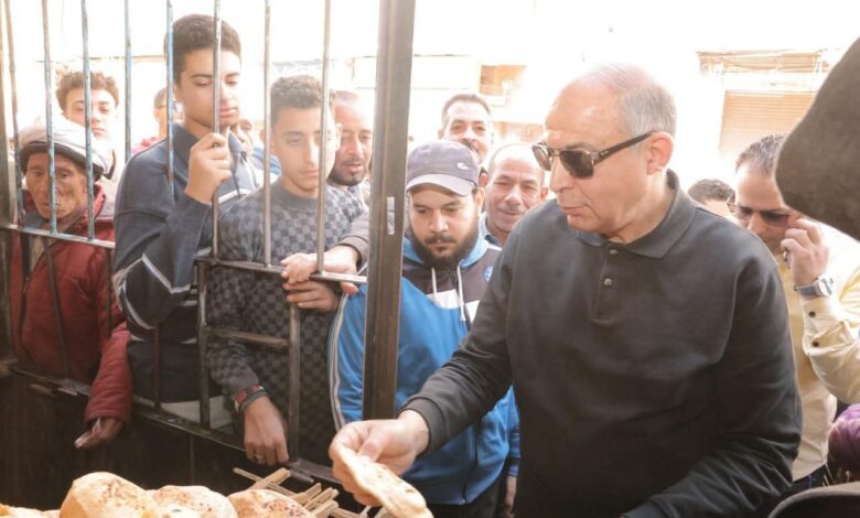 محافظ المنيا يتفقد جودة الخبز بأبوقرقاص ويشدد على التزام المخابز بالمواعيد الرمضانية