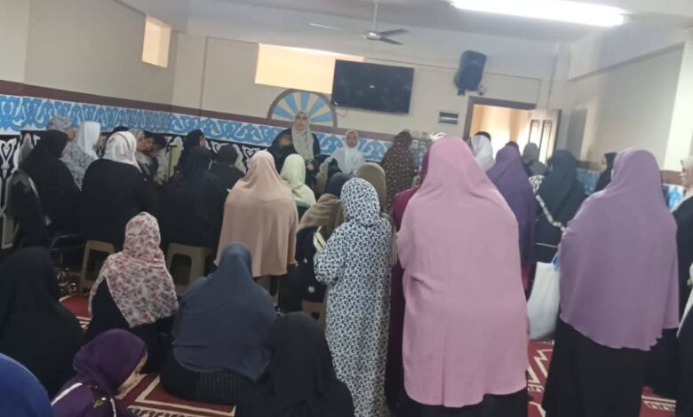 أوقاف البحيرة تنظم ملتقى فكري للواعظات بمسجد عمر بن الخطاب بدمنهور أوقاف البحيرة تنظم ملتقى فكري للواعظات بمسجد عمر بن الخطاب بدمنهور