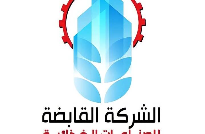 طرح منتجات 22 شركة بعدد 460 صنف في معرض اهلا رمضان الرئيسي طرح منتجات 22 شركة بعدد 460 صنف في معرض اهلا رمضان الرئيسي