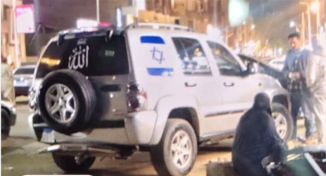 جدل واسع بعد توقيف سيارة بعلم إسرائيل بكرداسة جدل واسع بعد توقيف سيارة بعلم إسرائيل بكرداسة