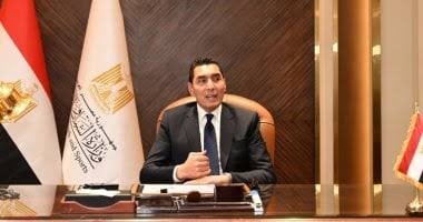 وزير الشباب والرياضة يلتقي رئيس الأكاديمية العربية للعلوم