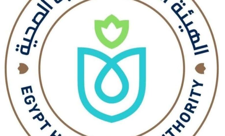 نجاح عملية تركيب مضخة الباكلوفين لعلاج التشنجات بمستشفيات الأقصر