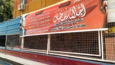 رئيس مركز ومدينة الطود يفتتح معرض “أهلاً رمضان” ويواصل متابعة قطاعات الإنارة والنظافة