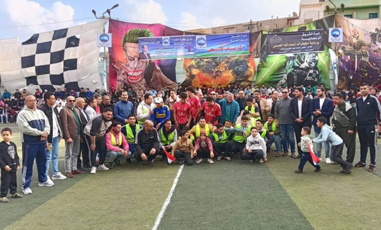 بحضور جماهيري كبير.. افتتاح دوري مستقبل وطن بأمانة أول طنطا لكرة القدم بمشاركة 48 فريقًا