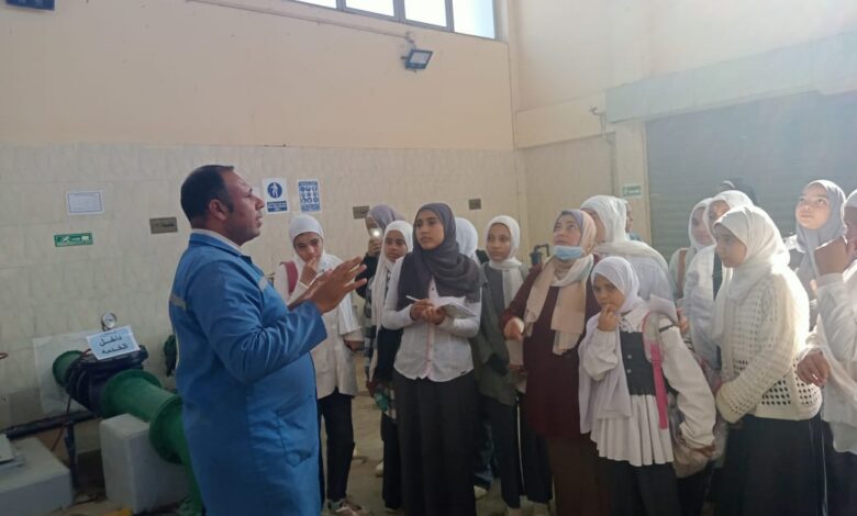 مياه الفيوم تستقبل طلاب المدارس بمحطاتها لتعزيز الوعي المائي