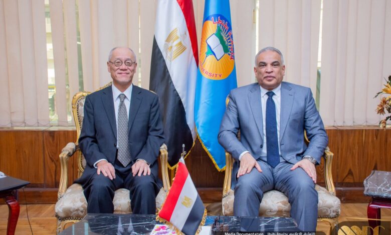 رئيس جامعة طنطا يستقبل السفير الياباني لبحث آفاق التعاون المشترك 
