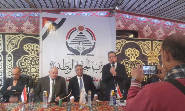 حزب الجبهه الوطنيه ينظم لقاء جماهيري بامانه مركز ومدينه شبين القناطر